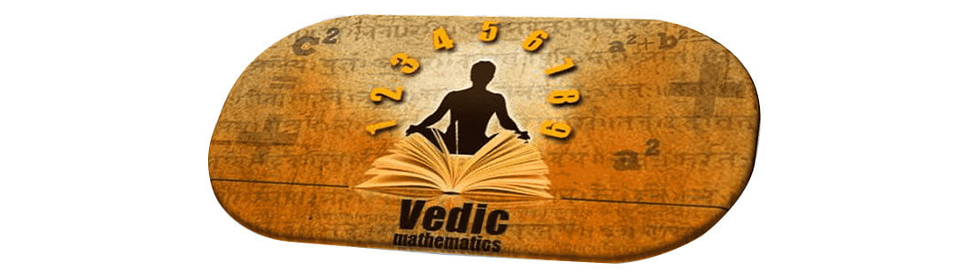 Vedik maths picture showing a student in meditating position grasping
knowledge from wizicoms vedik maths notes